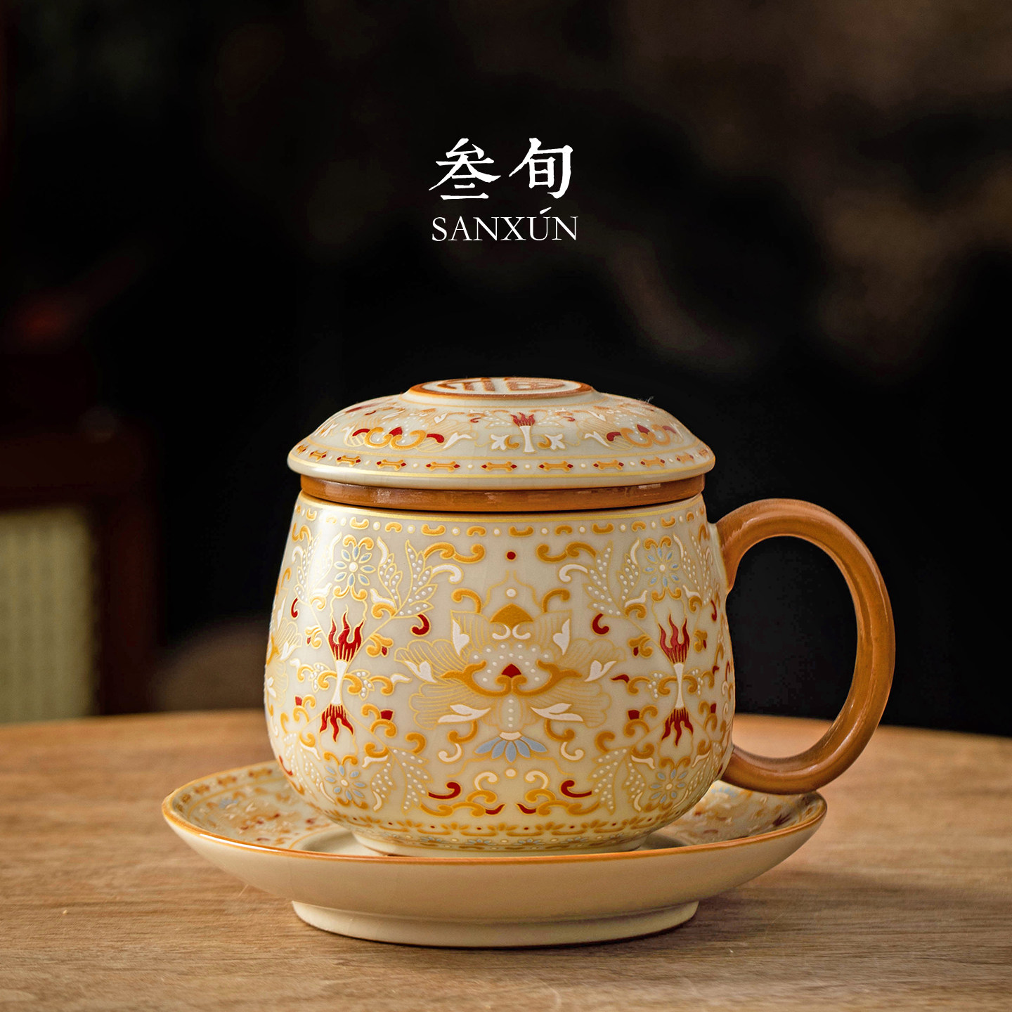 叁旬敦煌金银错汝窑泡茶杯茶水分离马克杯家用个人过滤办公喝水杯