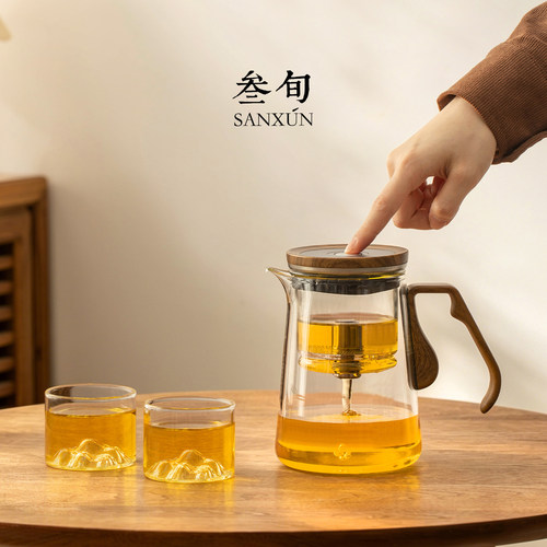 叁旬纳川飘逸壶玻璃泡茶壶