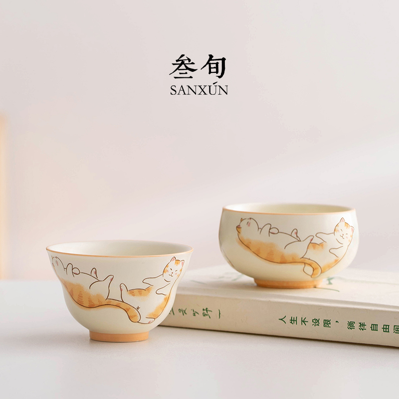 叁旬招财猫主人杯茶杯可爱陶瓷喝茶单杯简约家用个人专用品茗杯子
