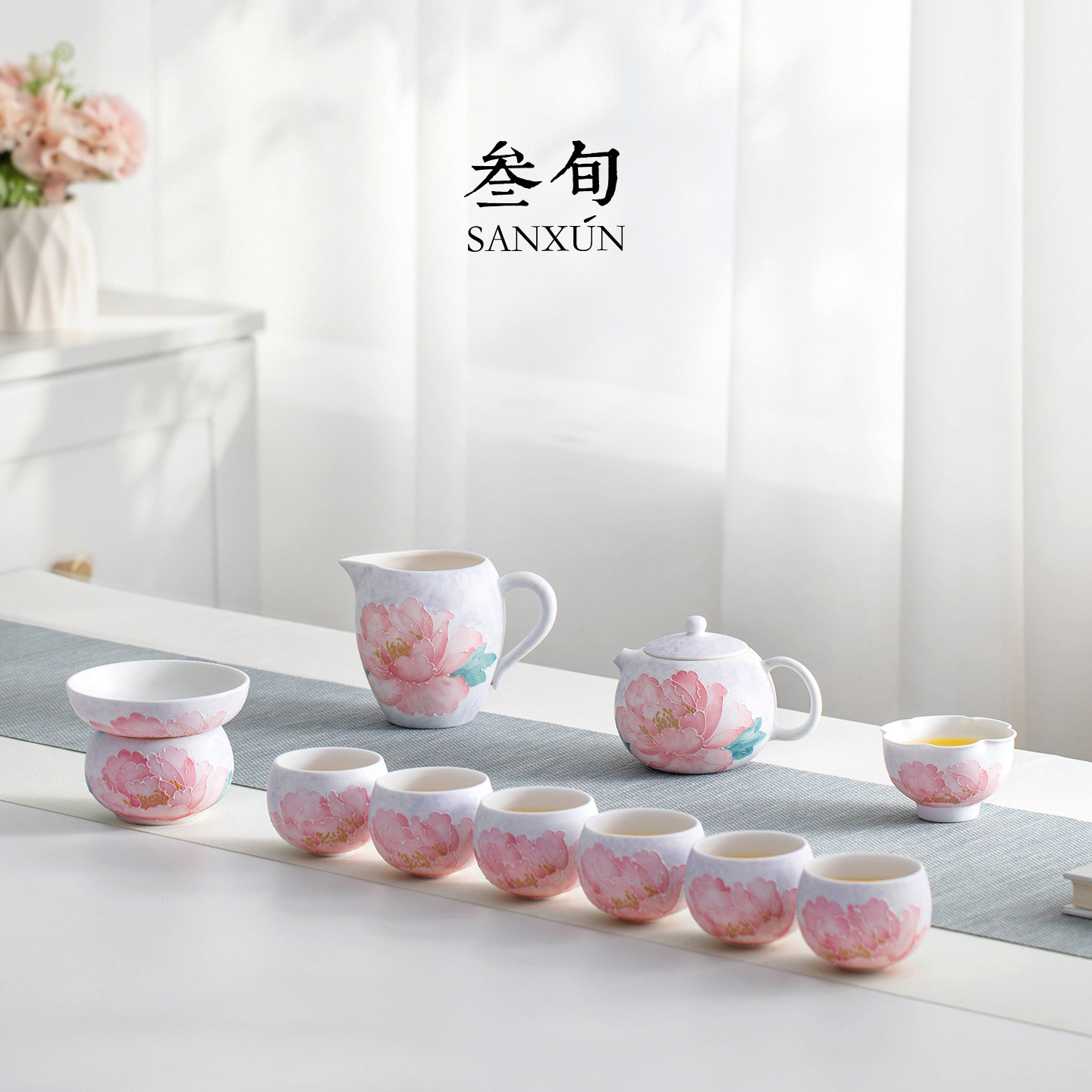 叁旬紫漫天香功夫茶具套装女士家用高颜值陶瓷泡茶茶壶整套送礼