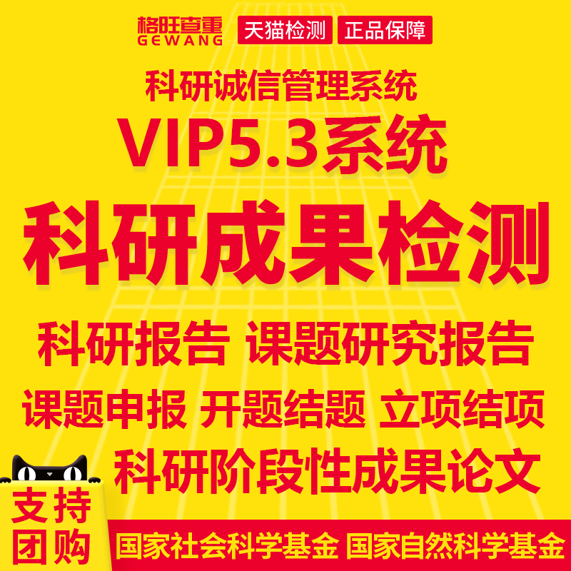 往届毕业生论文情况怎么填_往届论文在哪里看_往届工作简单描述论文