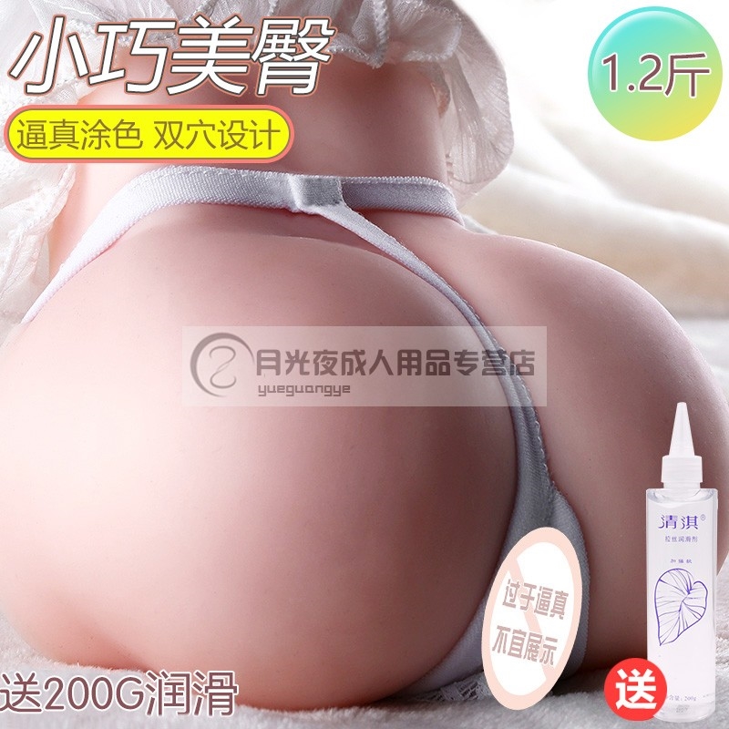 飞机形加热杯高中生加热自动飞机水杯男士交作业神器款口交【杯子