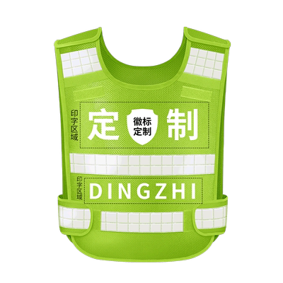 challenger网眼透气热熔压字工艺