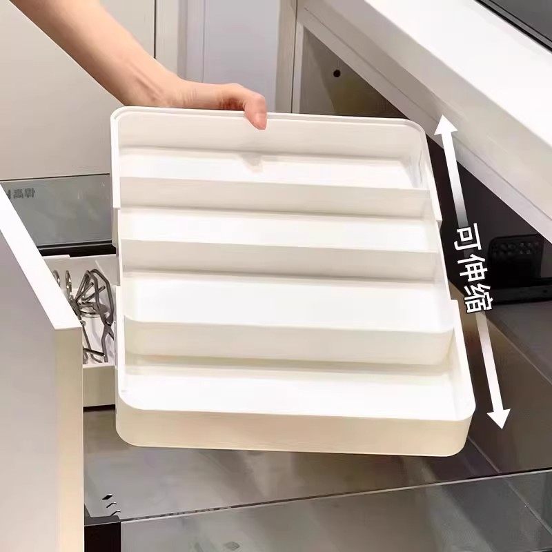 可伸缩抽屉收纳盒内置分隔盒餐具筷勺子保鲜膜分格厨房用品整理盒,厨房/烹饪用具,厨房抽屉置物架,淘宝优惠券,粉丝福利购,淘宝优惠卷