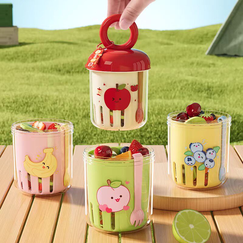 宝选水果杯沙拉杯便携野餐杯可清洗沥水高颜值双层沥水保鲜收纳盒