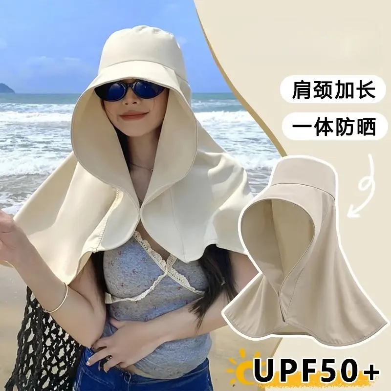 防晒遮阳帽女夏季大帽檐遮脸帽子面罩护颈一体骑行开车出游太阳帽