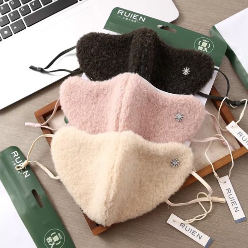 2025年秋冬新品口罩冬季女保暖高颜值防寒电动车骑行防风加厚面罩