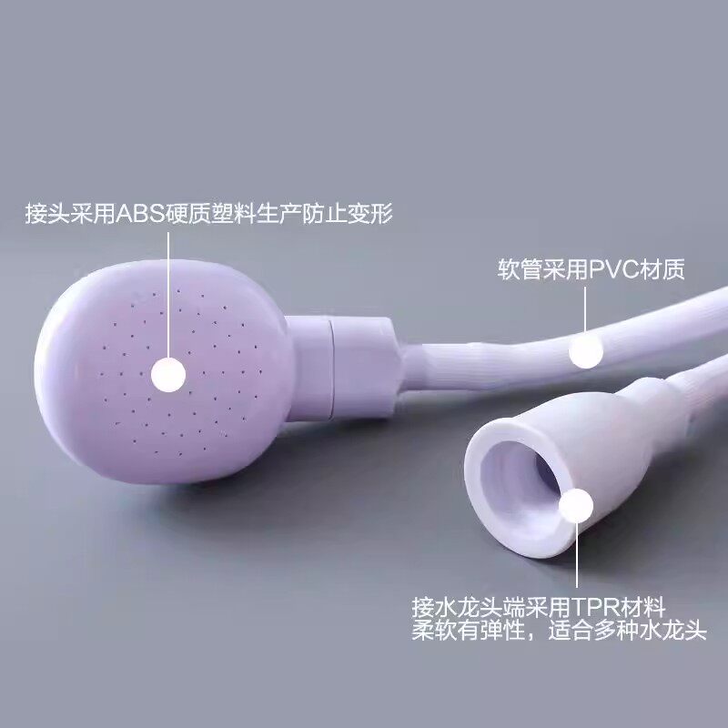 旅行花洒简易花洒洗头淋浴器卫生间手持喷头家用宠物洗澡花洒套装