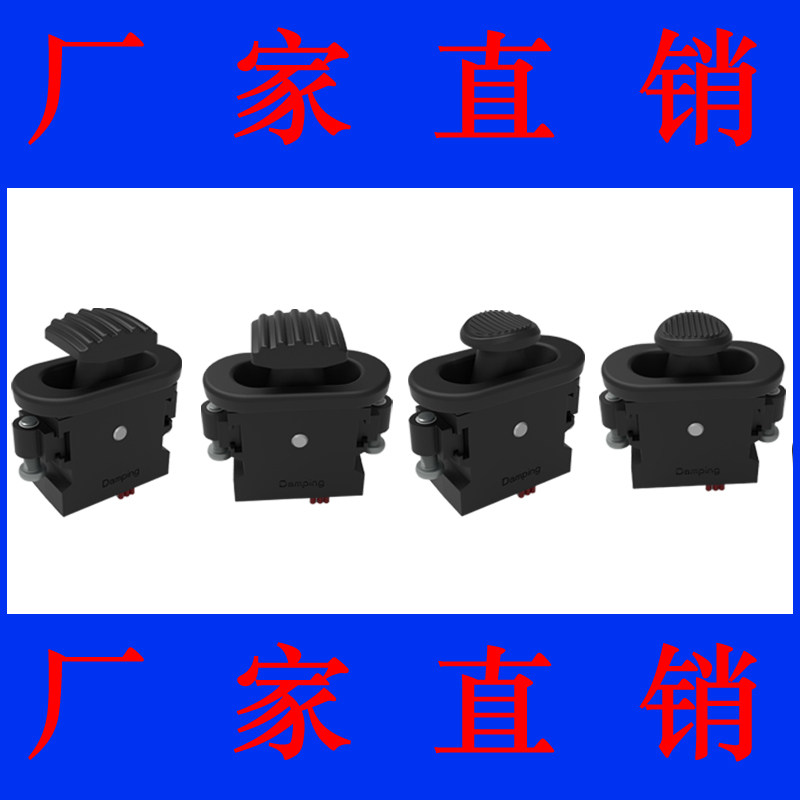 单轴霍尔开关，霍尔操纵杆，船型操纵杆