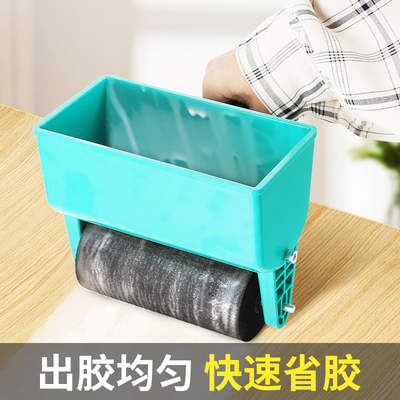 手动涂胶机纸箱刷胶神器