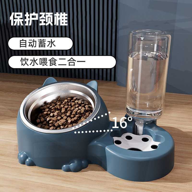 猫碗二合一双碗自动饮水猫粮