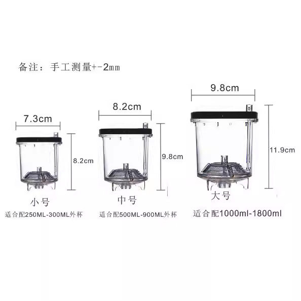 飘逸杯pc 内胆家用泡茶咖啡果汁按压过滤茶水分离茶具
