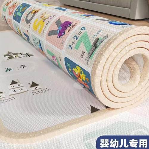 地上睡觉专用垫打地铺专用夏天午休垫可折叠单人直接铺地的床垫
