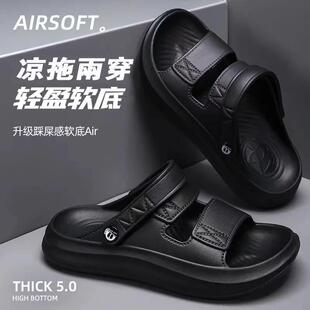 【可开车】户外2025新款男士凉鞋夏季外穿运动外穿凉拖鞋男沙滩鞋