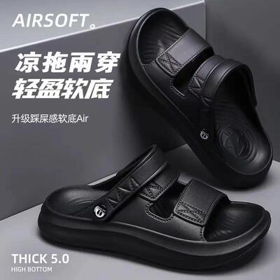 【可开车】户外2025新款男士凉鞋夏季外穿运动外穿凉拖鞋男沙滩鞋