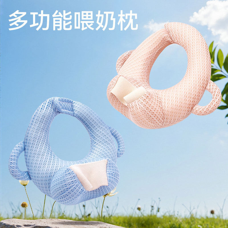 免手持喂奶神器解放双手懒人