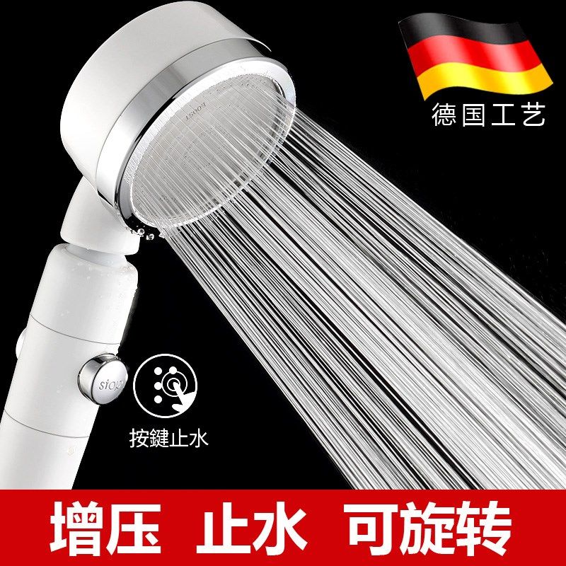 网友分享在meiguo.com上的图片