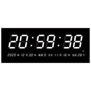 显爱电子钟大屏数码万年历挂墙电子表客厅家用授时壁挂数字时钟