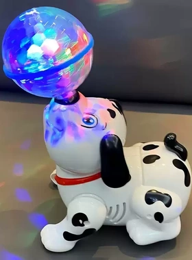 会唱歌跳舞顶球旋转特技狗狗儿童男女孩婴幼儿宝宝电动玩具0-1岁2