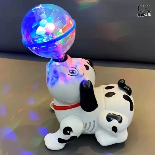 会唱歌跳舞顶球旋转特技狗狗儿童男女孩婴幼儿宝宝电动玩具0 1岁2