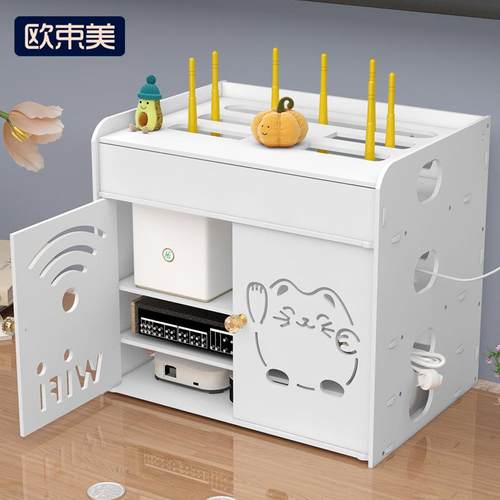 路由器电线收纳盒光猫壁挂式墙上