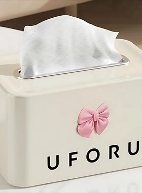 轻奢纸巾盒卧室抽纸盒家用客厅高档茶几桌面创意摆件纸抽盒高级感