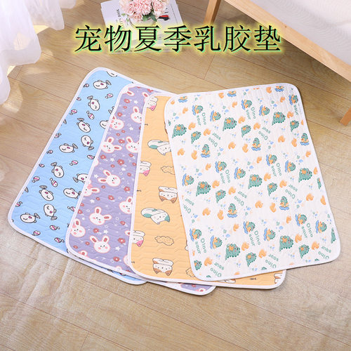 宠物夏季降温乳胶垫狗狗垫子猫咪