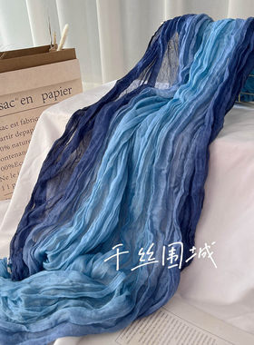 废土风头巾新款围巾棉麻手感渐变蓝色围巾复古百搭印花女士长条