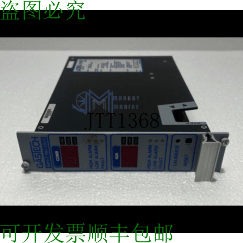 原装供应Thermo Gastech Safe T Net 2000 双通道控制器 Jpw 6103