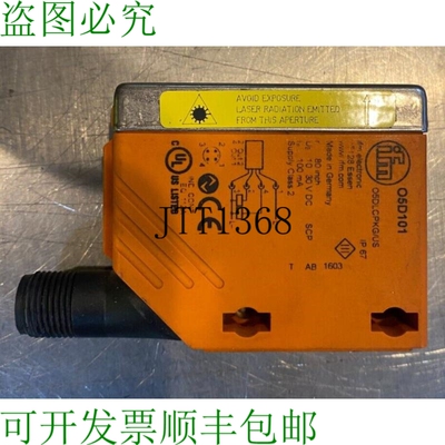 原装供应原文Ifm Electronic O5d101 激光传感器05d101