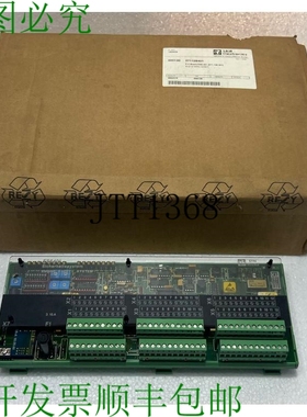 原装供应Stn Atlas Electronics Ess401 发动机安全系统 C4338