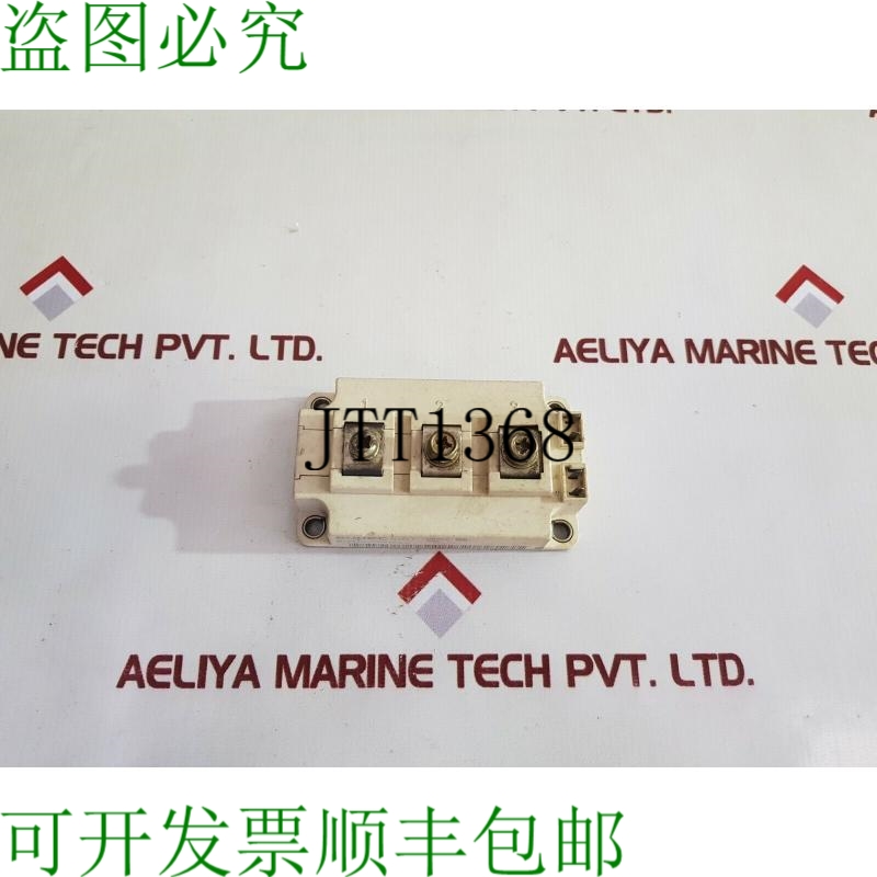 原装供应Eupec bsm300gb60dlc igbt模块