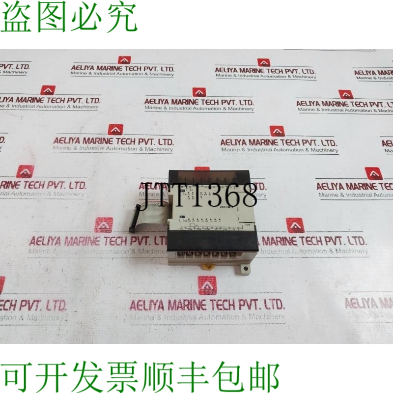 原装供应开关 CPM1A-20EDR1 PLC 24V直流 5MA