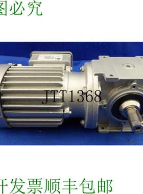 原装供应Stober S002vng0096d71l4 齿轮电机 1370/142 Rpm 22nm