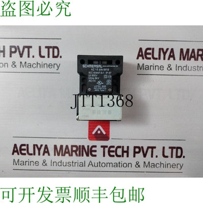 原装供应AZ 15 ZVK-M16 500V IP67