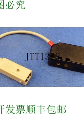 原装供应Visolux Rlk9 Rlk 9-6f Rw:0-300mm 反射光栅 Pepperl+fu