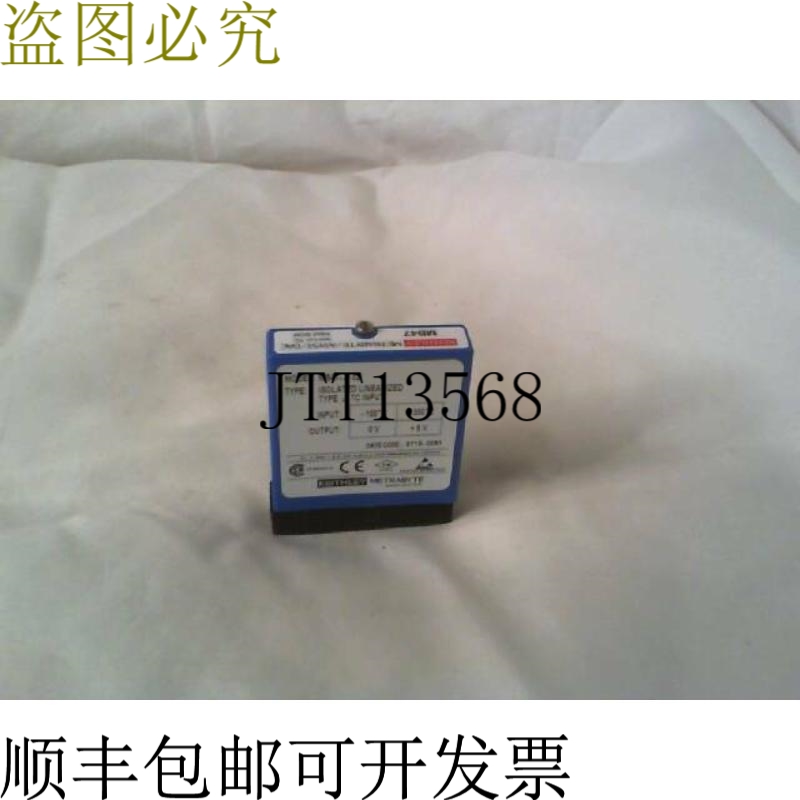 原装供应吉时利MB47-J-02