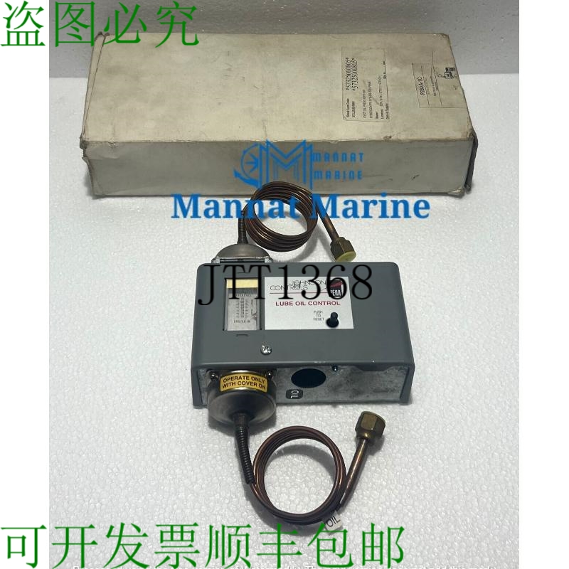 原装供应Johnson Controls P28aa-1 油故障控制时间延迟