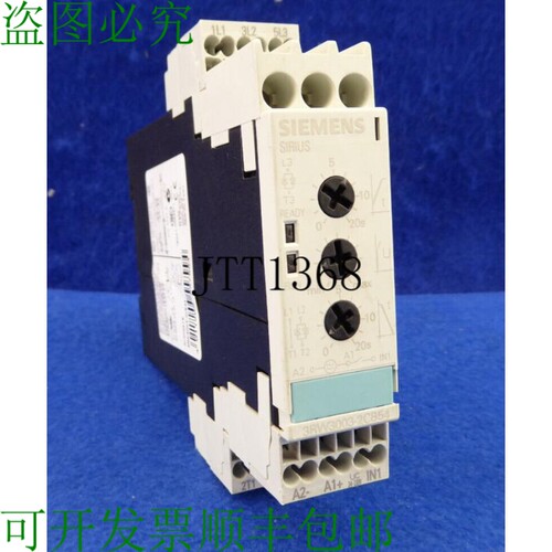 原装供应Sirius 3rw3003-2cb54 Démarreur Progressif 3rw3003