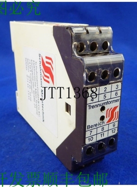 原装供应Schuhmann Messtechnik 隔离放大器 Tv13.00g / Tv 13.00