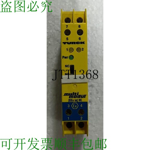 原装供应卡车 Mk1-22up-ex0/24vdc 多模块模拟 19-29vdc