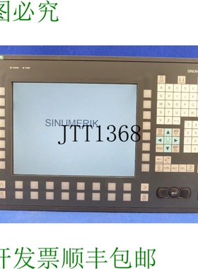 原装供应Sinumerik 810d/840d Pcu50 6fc5210-0df02-0aa0 + 面板