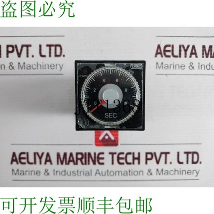 原装供应ISSC 1081-3-A-2-B 高压C300 0-10秒