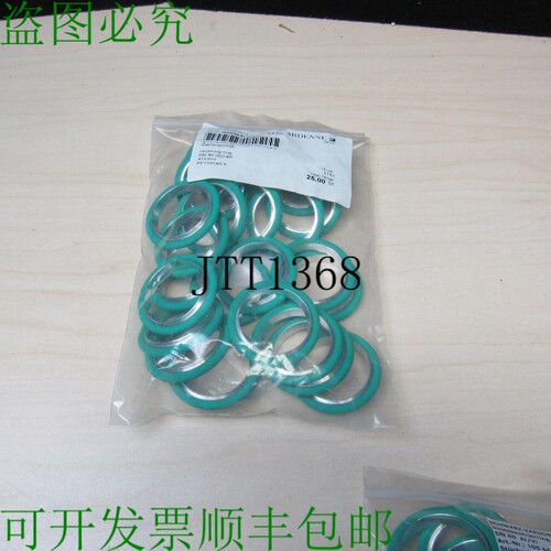 原装供应批量 25 件 Pfeiffer Vacuum Pf110140-t,dn 40 Iso-kf