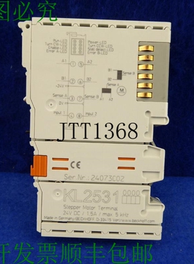 原装供应Beckhoff Pespunteador Motor Terminal Kl2531 Bus De V