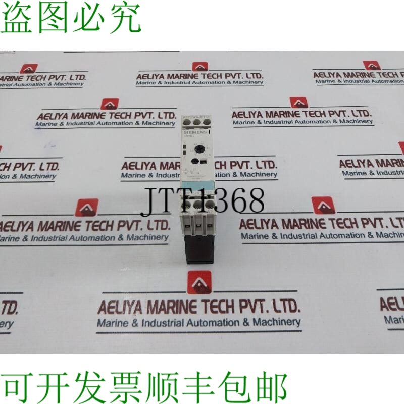 原装供应开关 3rp1525-1ap30 开关 200-240 Vac