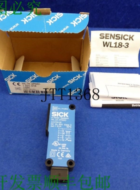 原装供应Sick 1025918 Sensick Wl18-3 Wl18-3p680 光栅灯按钮 Wl