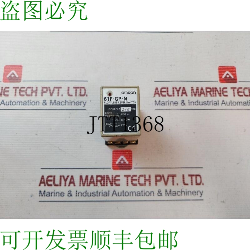 原装供应61F-GP-N 240VAC 50/60Hz