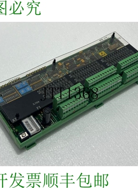 原装供应Stn Atlas Ess401 发动机安全系统模块 C4338