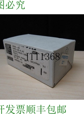 原装供应Festus 平行夹爪 Dhps-20-a-nc